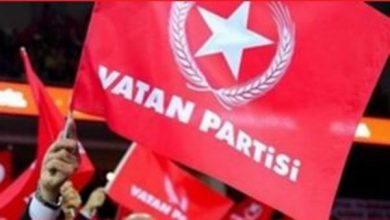 Vatan Partisi İl İl Vekil Adayları