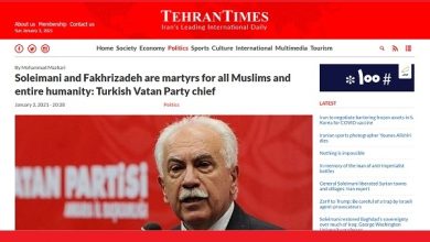 “Türkiye İran Rusya Suriye ve Irak ortaklığı ABD’nin bölgede sonunu getirecek”