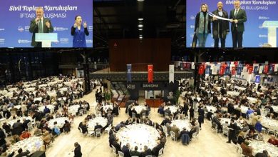 Büyükşehir STK İftarı Yoğun Katılımla Gerçekleşti