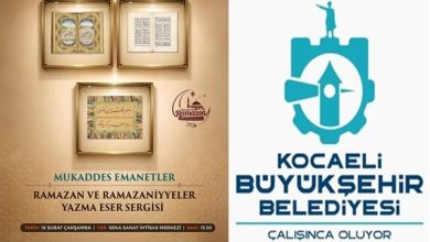 “Mukaddes Emanetler” sergisi kapılarını açıyor