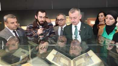 Mukaddes Emanetler ve Ramazaniyyeler Sergisi açıldı