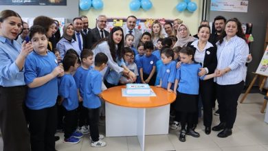 Otizm Farkındalık Günü