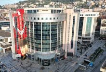 Emlak ve Çevre Temizlik Vergisi için Vezneler hafta sonu da açık olacak