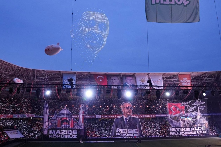 Erdoğan, 'Gençliğin Başkenti Kocaeli!' sinevizyon gösterisi