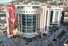 İzmit Belediyesi