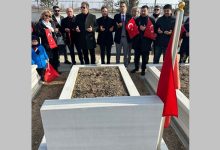 Ahmet Korkmaz: “Şehitlerimizin Emaneti Bu Milletin Vicdanındadır”