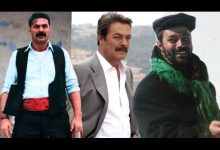 Kadir İnanır Sonsuzluğa Uğurlandı
