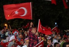 Başkan Sezer: “15 Temmuz Milletimizin Kahramanlık Destanıdır”