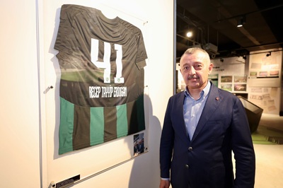 Büyükakın, Gelecek Nesiller için bir miras