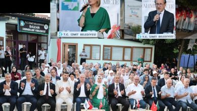 İzmit’te Müftü Ahmet Mete’nin mücadelesi dualarla anıldı.jpg4İzmit’te Müftü Ahmet Mete’nin mücadelesi dualarla anıldı