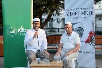 İzmit’te Müftü Ahmet Mete’nin mücadelesi dualarla anıldı.jpg4İzmit’te Müftü Ahmet Mete’nin mücadelesi dualarla anıldı