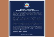 Karayolları 1. Bölge Müdürlüğü (Kandıra-Ağva) Yol Yapım Çalışma Basın Duyurusu