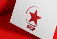 SCP: "Sektörel veya Bölgesel Asgari Ücret Asla Kabul Edilemez"