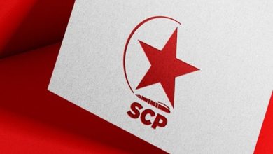 SCP: "Sektörel veya Bölgesel Asgari Ücret Asla Kabul Edilemez"