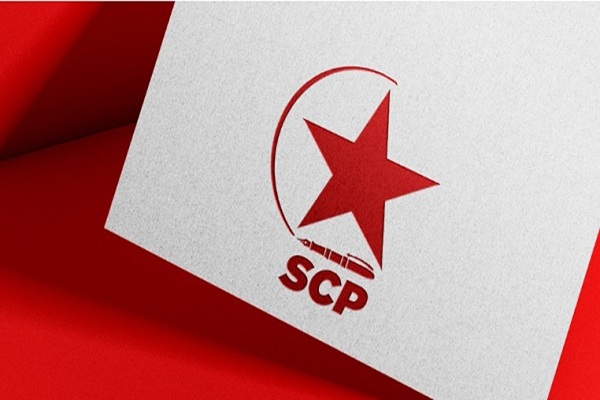 SCP: "Sektörel veya Bölgesel Asgari Ücret Asla Kabul Edilemez"