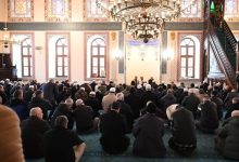 Büyük Zaferimizin 104. Yıl Dönümünde Tüm Şehitlerimiz İçin Dualar Edildi