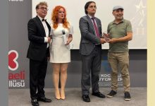 Gazeteci-Yazar Mustafa Eranıl’a Meslek Onur Ödülü