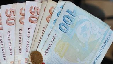 Merkez Bankası FAST Limitini yükseltti