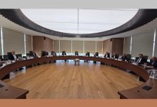 Makine İhtisas OSB Müteşebbis Heyet Toplantısı Yapıldı