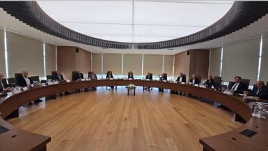 Makine İhtisas OSB Müteşebbis Heyet Toplantısı Yapıldı
