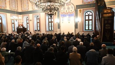 29 Ekim Cumhuriyet Bayramı Dolayısıyla Mevlid-i Şerif Programı Düzenlendi