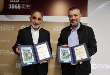 Başkan Büyükakın’ın “Soyut Vatan” kavramı kitaplaştı