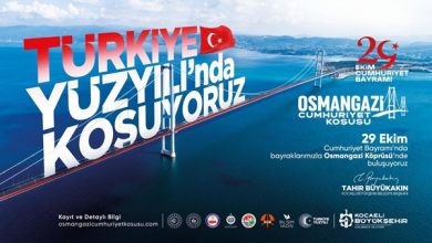 Osmangazi Köprüsü’nde binler koşacak