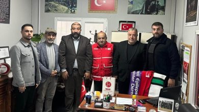 MHP’den Türk Kızılay Körfez’e Ziyaret